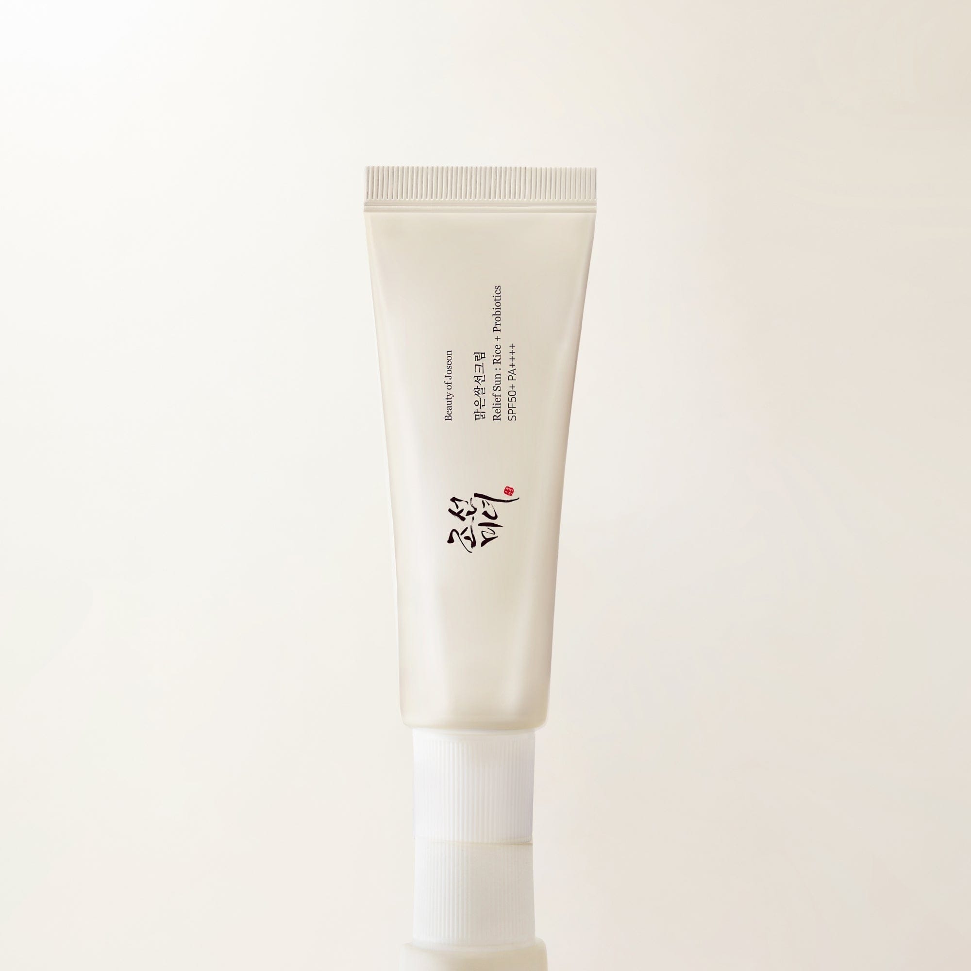Perfect Hanbang Sun Trio [Relief Sun + Matte Sun Stick + Sun Serum]