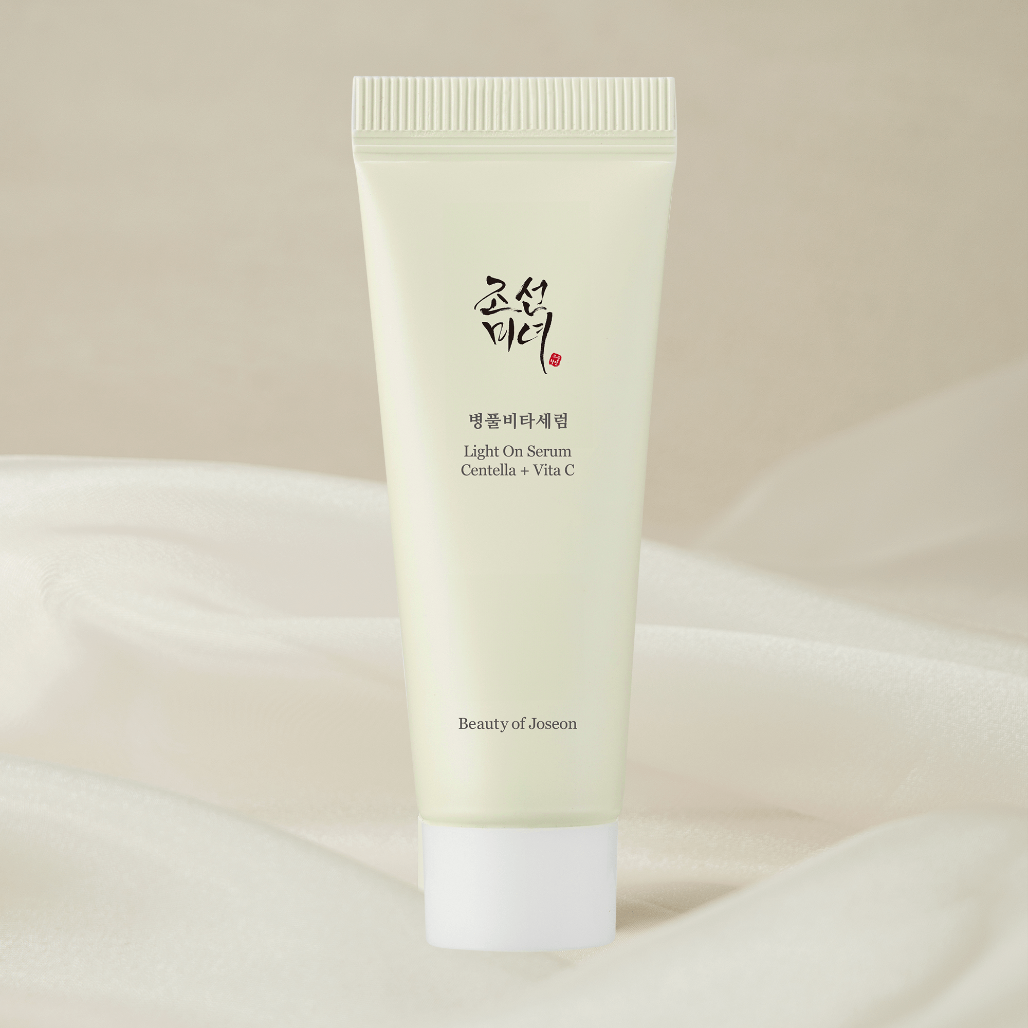 (Free Gift) Light On Serum Mini